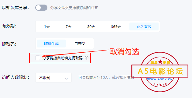 8b356828-0473-4b3b-80af-5ef8737507c9.png